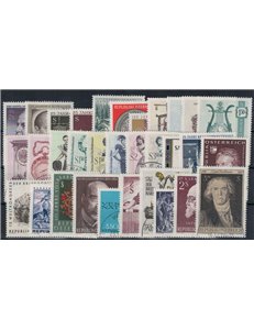 AUSTRIA 1970 Complete Year 32v us
