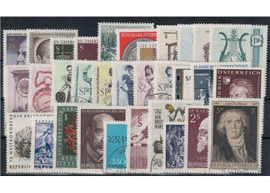 AUSTRIA 1970 Annata completa 32v us