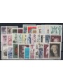 AUSTRIA 1970 Complete Year 32v us