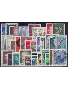 AUSTRIA 1974 Complete Year 37v us