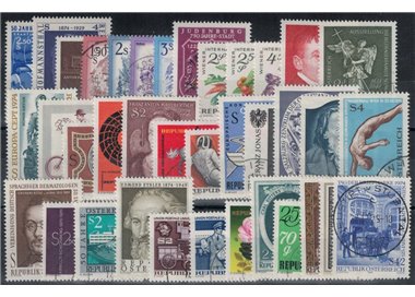 AUSTRIA 1974 Complete Year 37v us