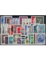 AUSTRIA 1974 Annata completa 37v us