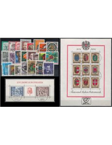 AUSTRIA 1976 Complete vintage 23v + 2 s/s us