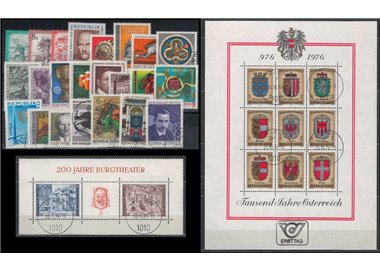 AUSTRIA 1976 Complete vintage 23v + 2 s/s us