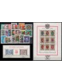 AUSTRIA 1976 Complete vintage 23v + 2 s/s us
