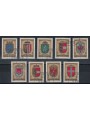 AUSTRIA 1976 Millenario dello Stato Austriaco 9v us
