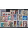 AUSTRIA 1977 Annata completa 26v us