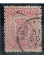 NETHERLANDS 1869-71 Coat of arms 1½ rose dent. 13½ us