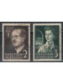LIECHTENSTEIN 1955 Effigies of the Princes 2v us