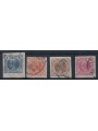 AUSTRIA 1901 Newspaper stamps, bright lines 4v us