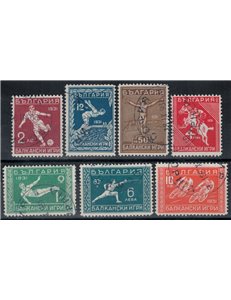 BULGARIA 1931 Balkan Games 7v us