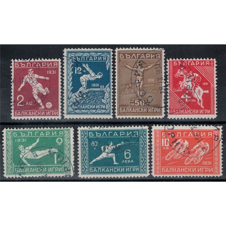 BULGARIA 1931 Giochi dei Balcani 7v us