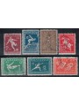 BULGARIA 1931 Balkan Games 7v us