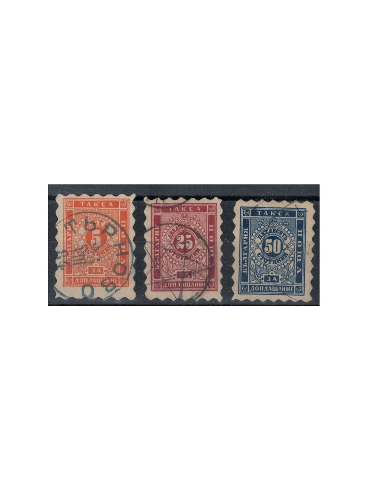 BULGARIA 1884 Segnatasse 3v us