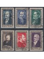 FRANCE 1952 Celebrities of the 19th century 6v us