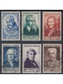FRANCE 1953 Celebrities of the 12th and 20th centuries 6v us
