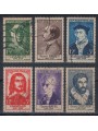 FRANCE 1956 Celebrities from the 15th to the 20th century 6v us