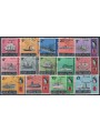 GIBRALTAR 1967 Effigy of Queen Elizabeth and ships 14v us