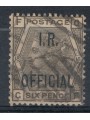 GREAT BRITAIN 1882 Service (IR OFFICIAL) 6p olive grey us