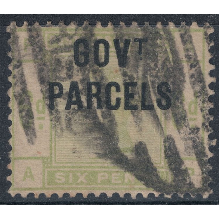 GREAT BRITAIN 1883 Service (GOV. T PARCELS) 6p green us ©