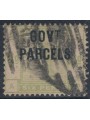 GREAT BRITAIN 1883 Service (GOV. T PARCELS) 6p green us ©