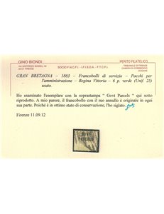 GRAN BRETAGNA 1883 Servizio (GOV. T PARCELS) 6p verde us ©