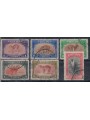 LIBERIA 1942 Fauna, animals 6v us