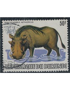 BURUNDI 1982 Fauna, desert warthog us