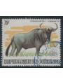 BURUNDI 1982 Fauna, wildebeest us