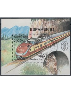 LAOS 1991 Espamer 91, s/s us philatelic exhibition