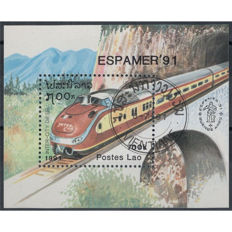 LAOS 1991 Espamer 91, esposizione filatelica BF us
