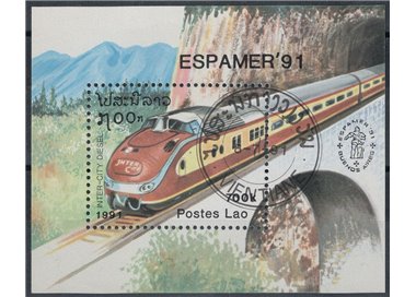LAOS 1991 Espamer 91, esposizione filatelica BF us
