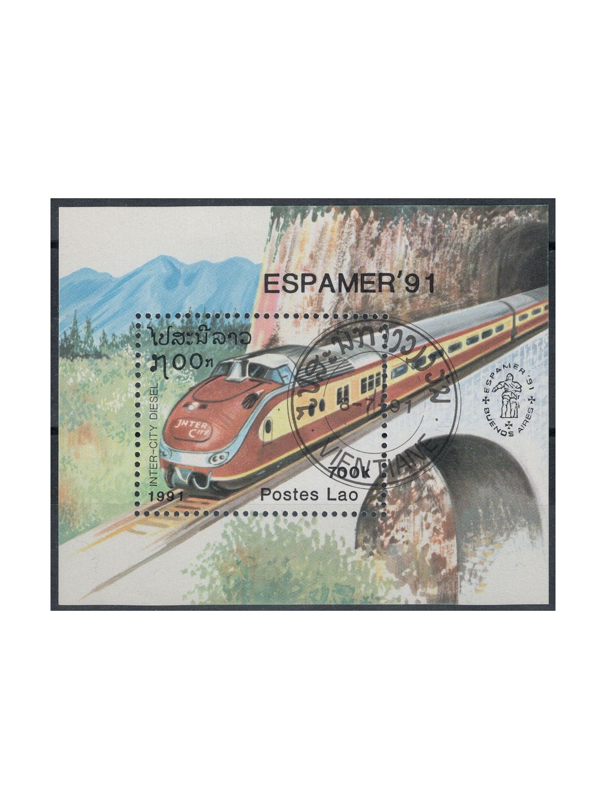 LAOS 1991 Espamer 91, esposizione filatelica BF us