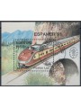 LAOS 1991 Espamer 91, s/s us philatelic exhibition