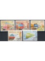 LAOS 1993 Anniversario della 1ª metropolitana 5v us
