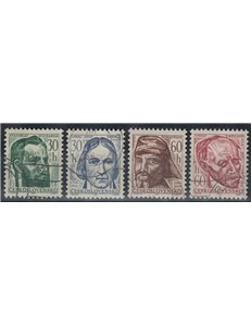 CZECHOSLOVAKIA 1966 Famous People 4v us