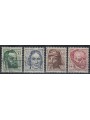 CZECHOSLOVAKIA 1966 Famous People 4v us