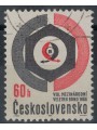 CZECHOSLOVAKIA 1966 Brno Fair us