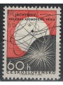 CECOSLOVACCHIA 1966 Giacimenti di uranio us