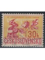 CZECHOSLOVAKIA 1967 Congress of US Trade Unions
