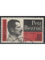CECOSLOVACCHIA 1967 Petr Bezruc us