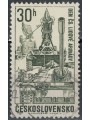 CZECHOSLOVAKIA 1967 Armed Forces Day us