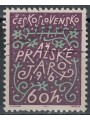 CECOSLOVACCHIA 1967 Festival musicale di Praga us