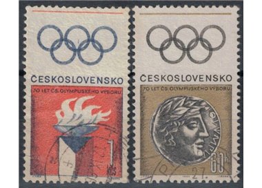 CZECHOSLOVAKIA 1966 Olympic Committee 2v us