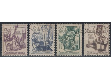 CZECHOSLOVAKIA 1966 Cultural Events 4v us