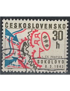 CZECHOSLOVAKIA 1968 Battle of Sokolovo us