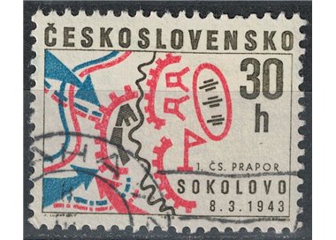 CZECHOSLOVAKIA 1968 Battle of Sokolovo us
