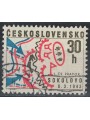 CZECHOSLOVAKIA 1968 Battle of Sokolovo us