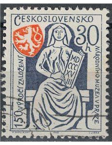 CZECHOSLOVAKIA 1968 National Museum in Prague us