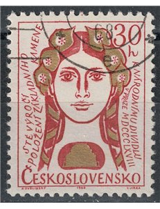 CECOSLOVACCHIA 1968 Teatro nazionale di Praga us